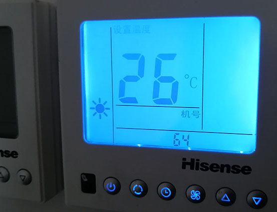 隆尧海信中央空调维修电话在哪里找